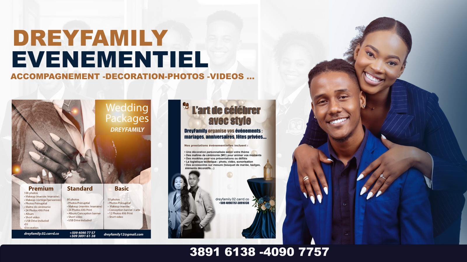 Événementiel DreyFamily